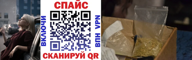 гидра ссылки  Жуковка  Бутират GHB 