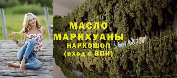 крисы Гусь-Хрустальный