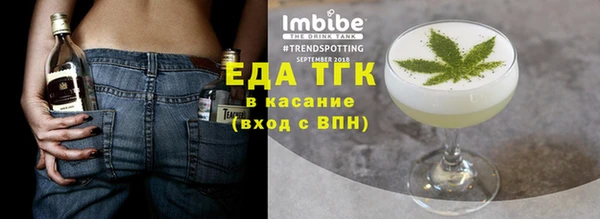 крисы Гусь-Хрустальный