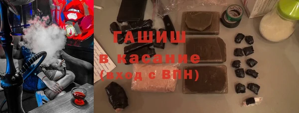 прущая мука Билибино