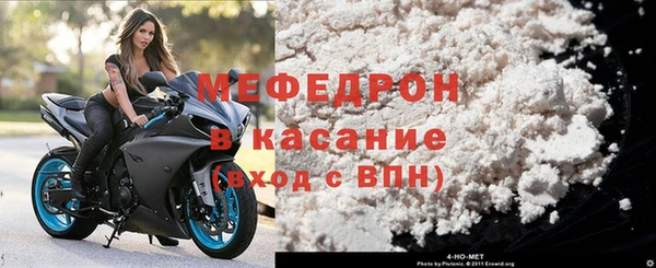 apvp Гусиноозёрск