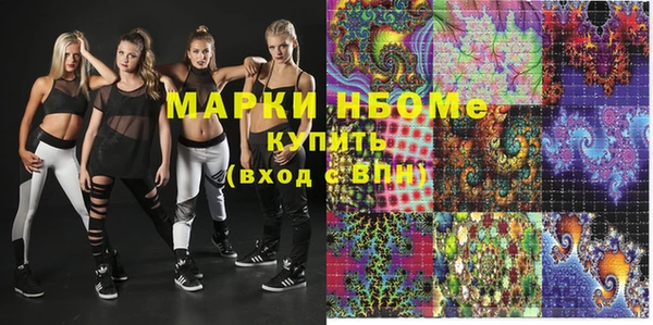 крисы Гусь-Хрустальный