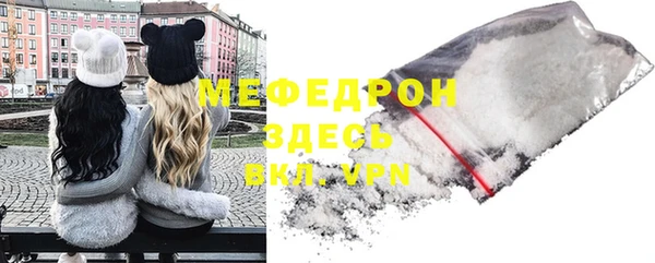 apvp Гусиноозёрск